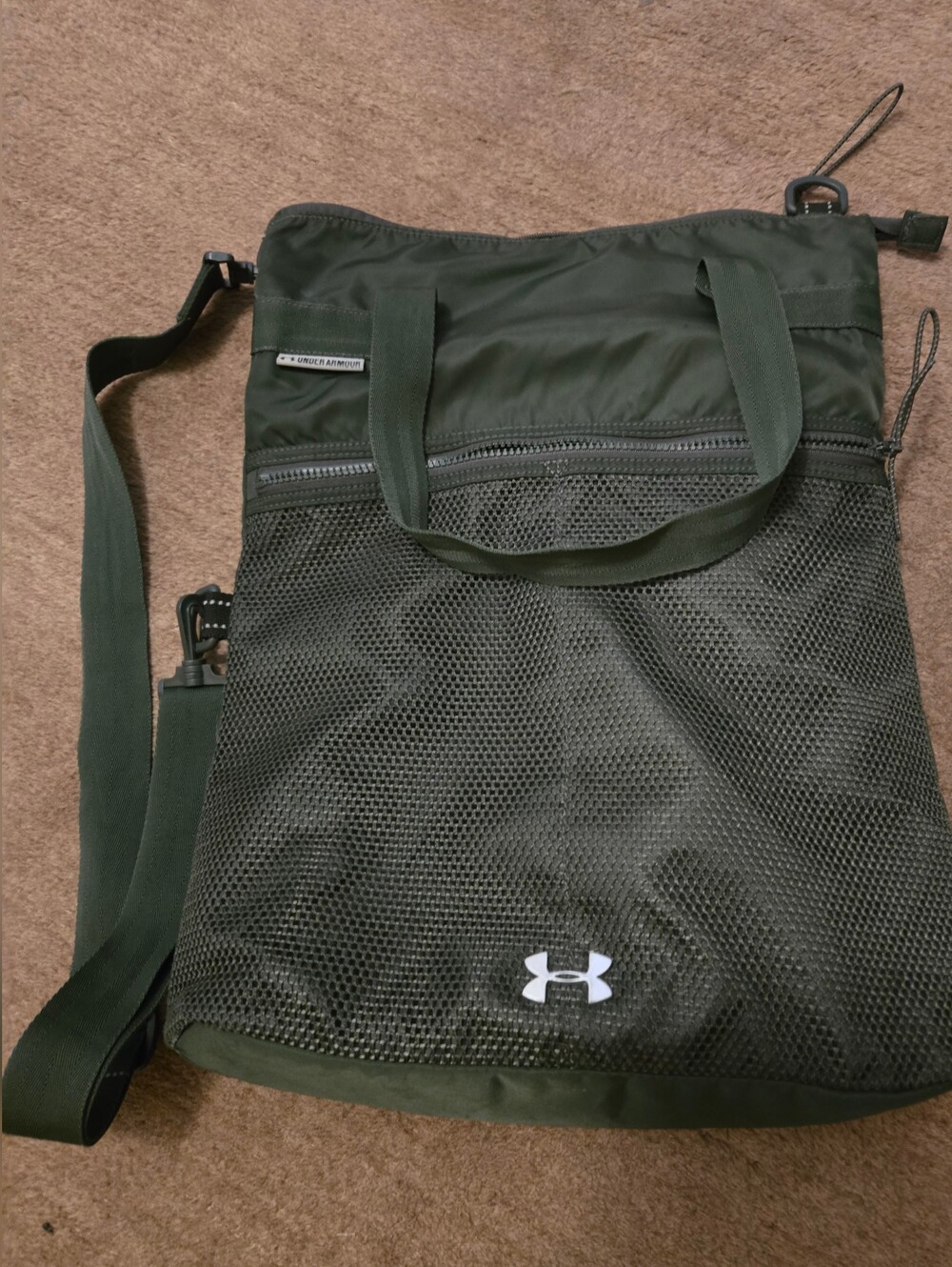 Under Armour Olive Green Travel Tote